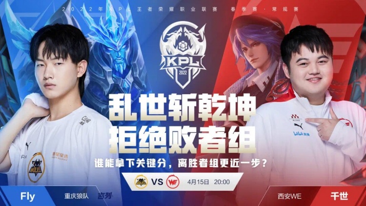 安全威胁 安全威胁