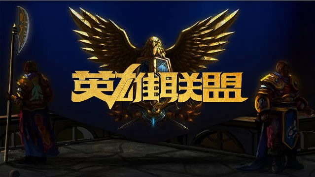 而对于球迷 而对于球迷