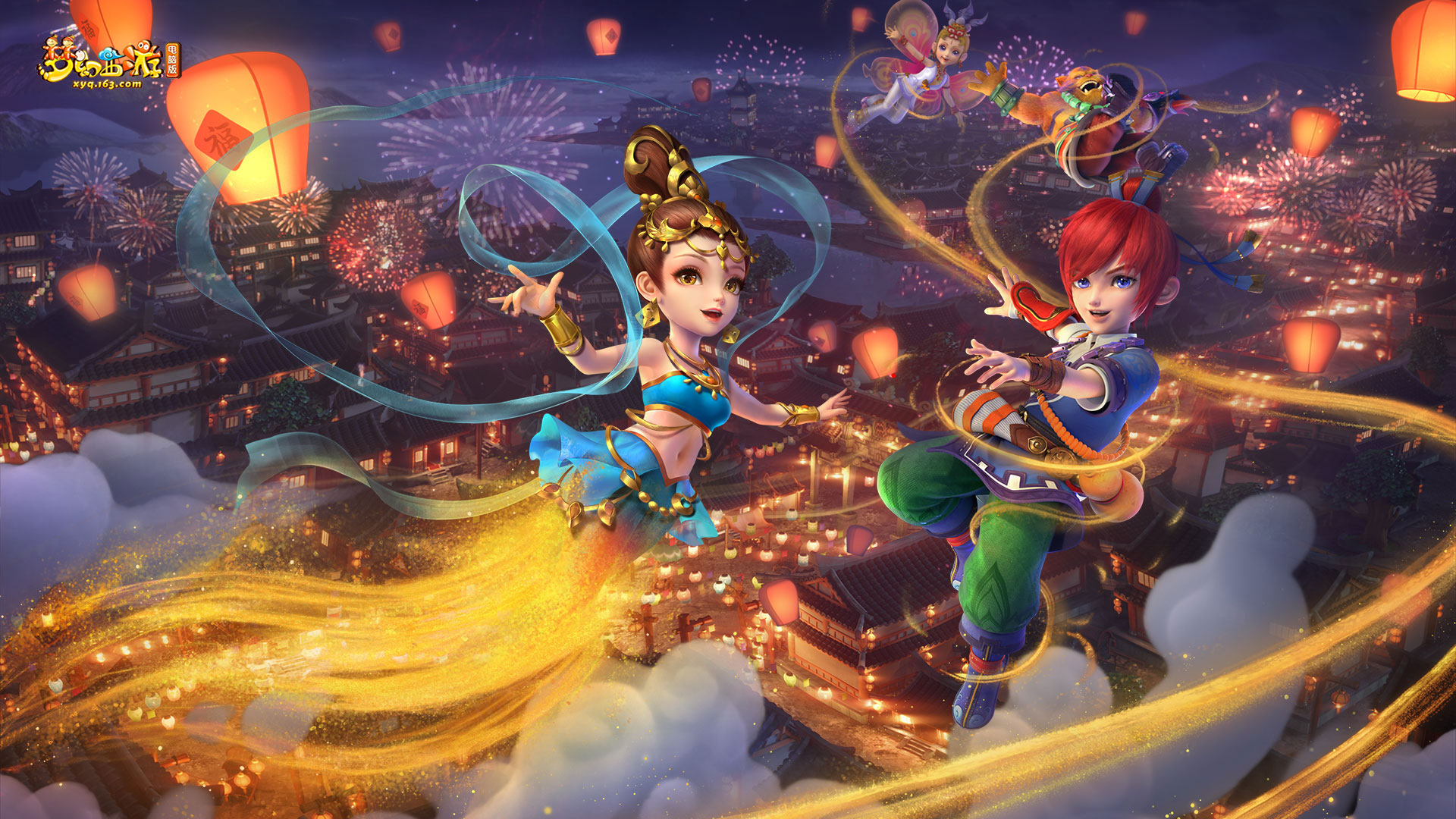 事相得益彰 事相得益彰