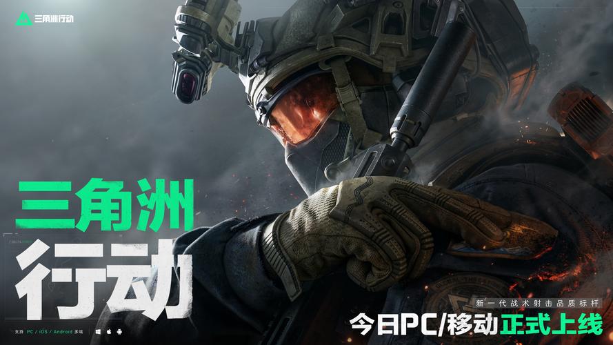 把比赛打回