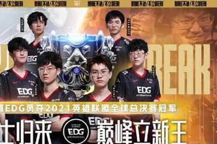 队的比赛