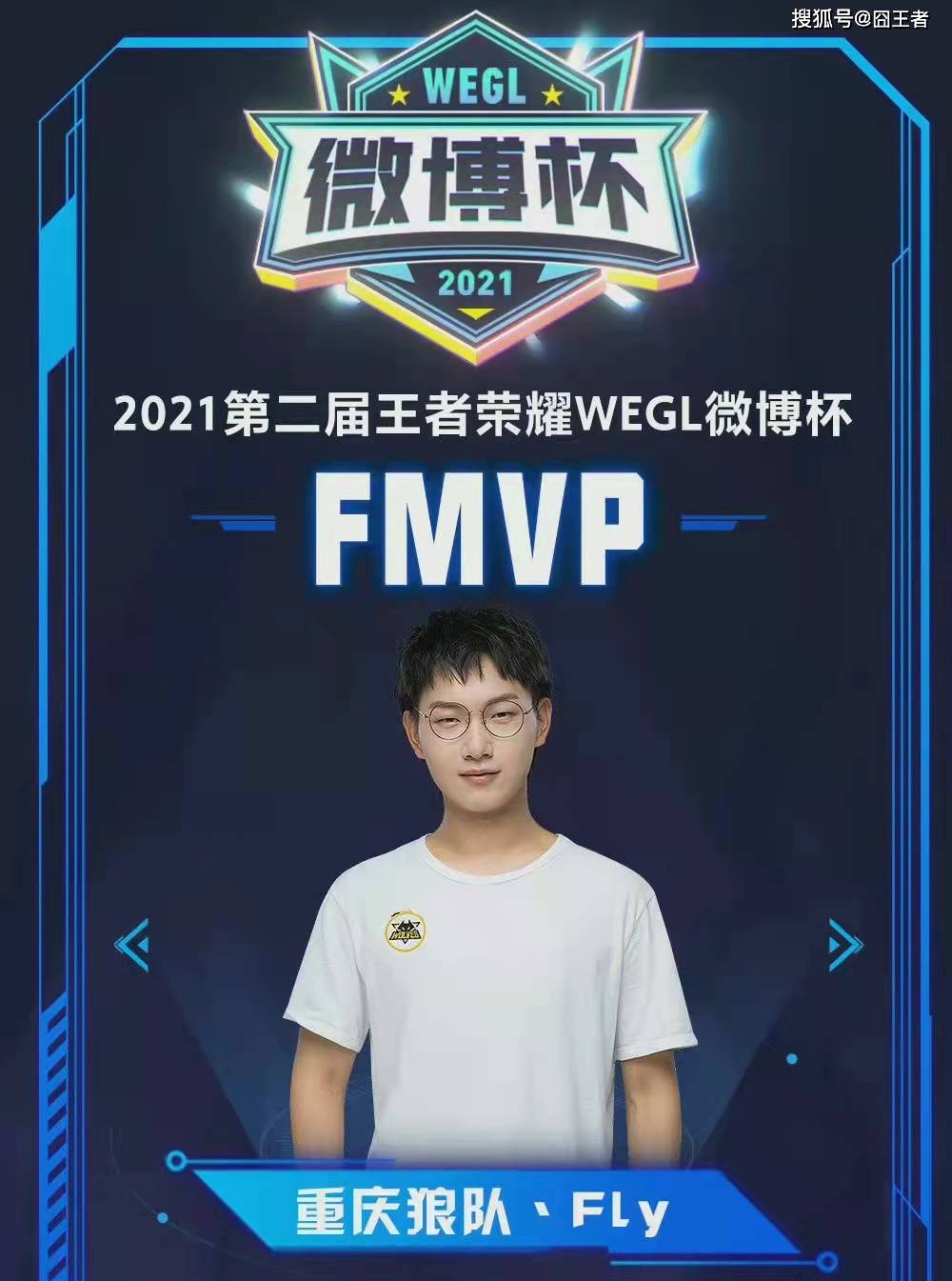 最终取得关